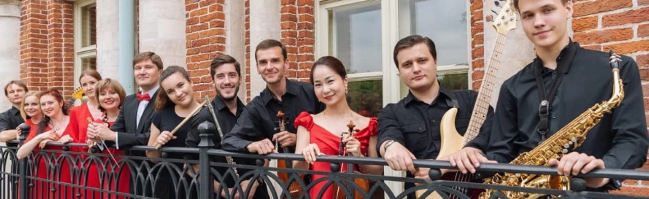 Постер Antonio Orchestra в Москве