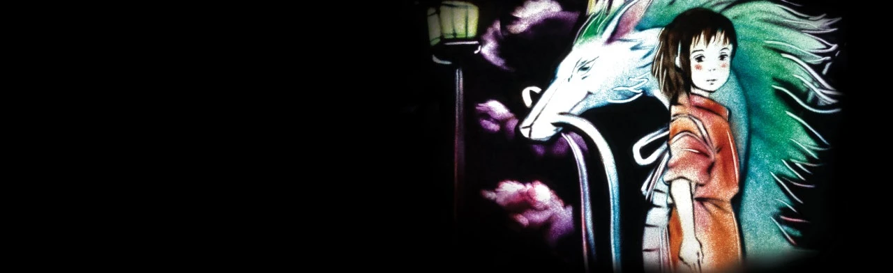 Постер Музыкальный мир аниме в Москве