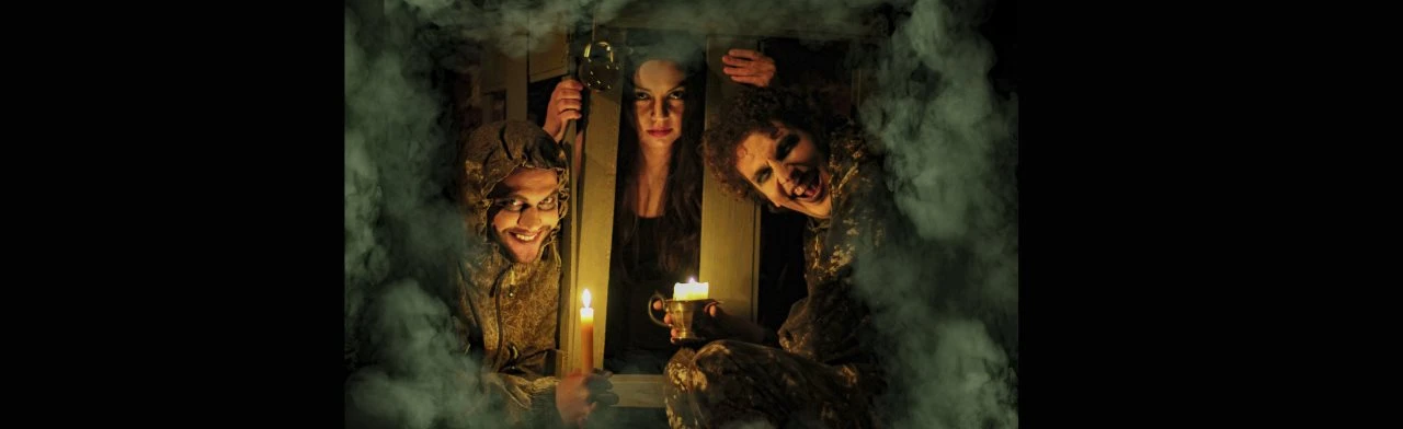 Постер Вий. Байки затерянного хутора