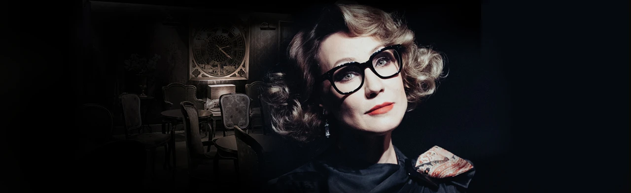 Постер 45 оттенков разного. Вечер Ольги Тумайкиной в Москве