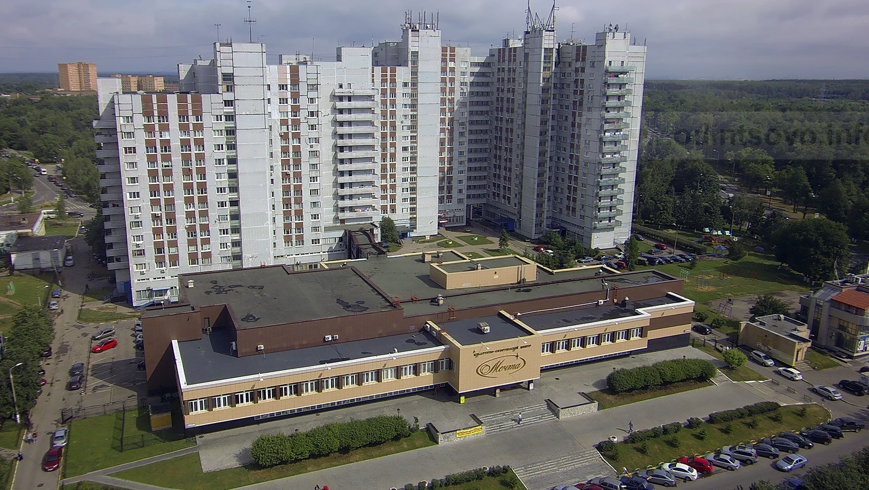 Постер КСЦ «Мечта» (г. Одинцово)