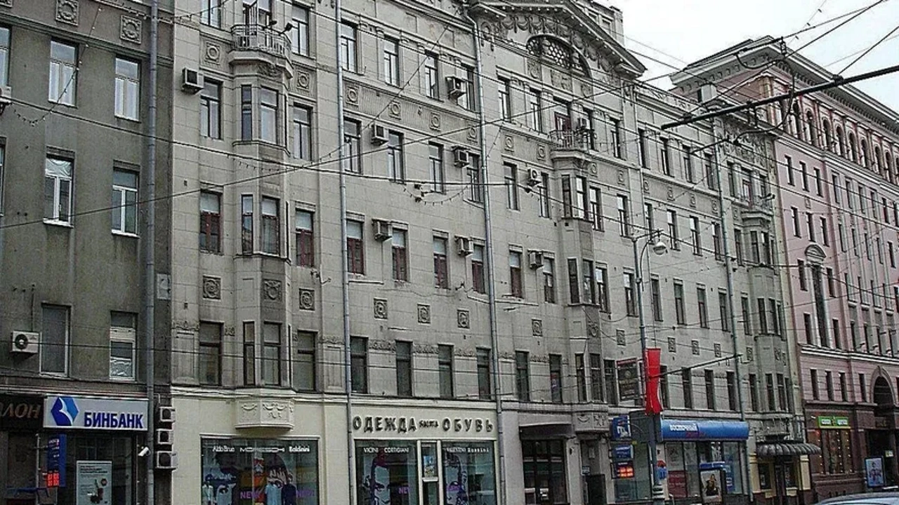 Постер Музыкальная квартира на Тверской