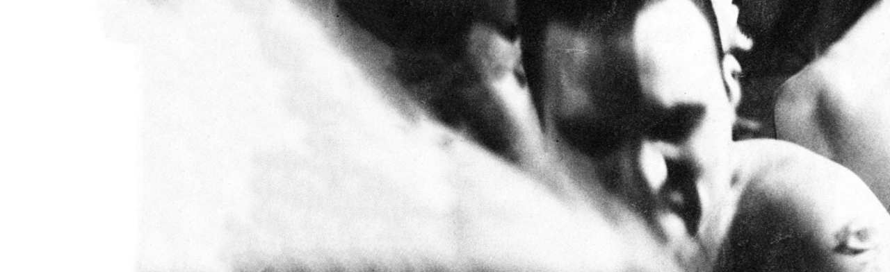 Постер Досвидошь