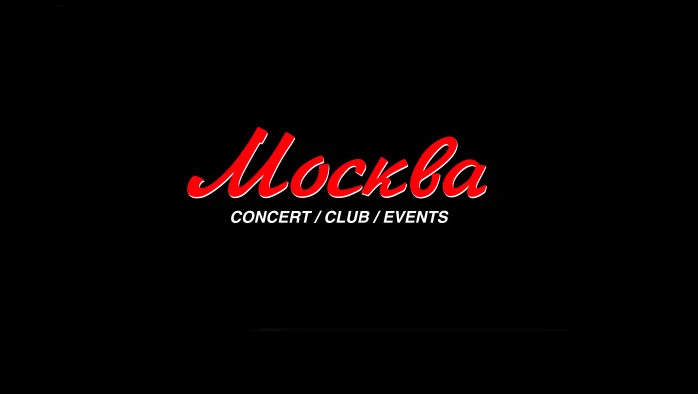 Постер площадки Клуб «Москва»