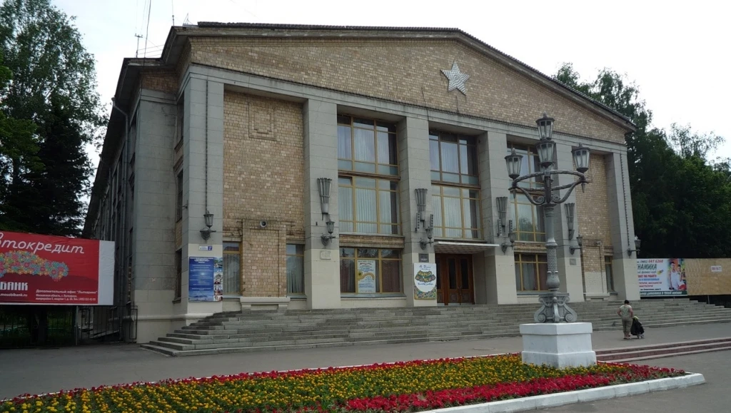 Постер площадки ДК «МИР» (г. Лыткарино)