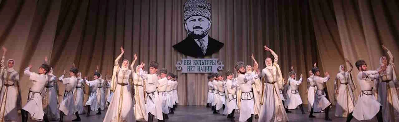Постер Чеченский государственный ансамбль танца «Вайнах» в Москве
