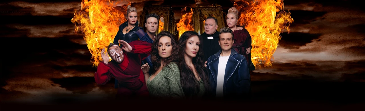 Постер Мюзикл-шоу «Нотр-Дам де Пари» и «Ромео и Джульетта»