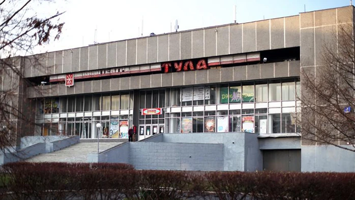 Постер площадки Кинотеатр Тула