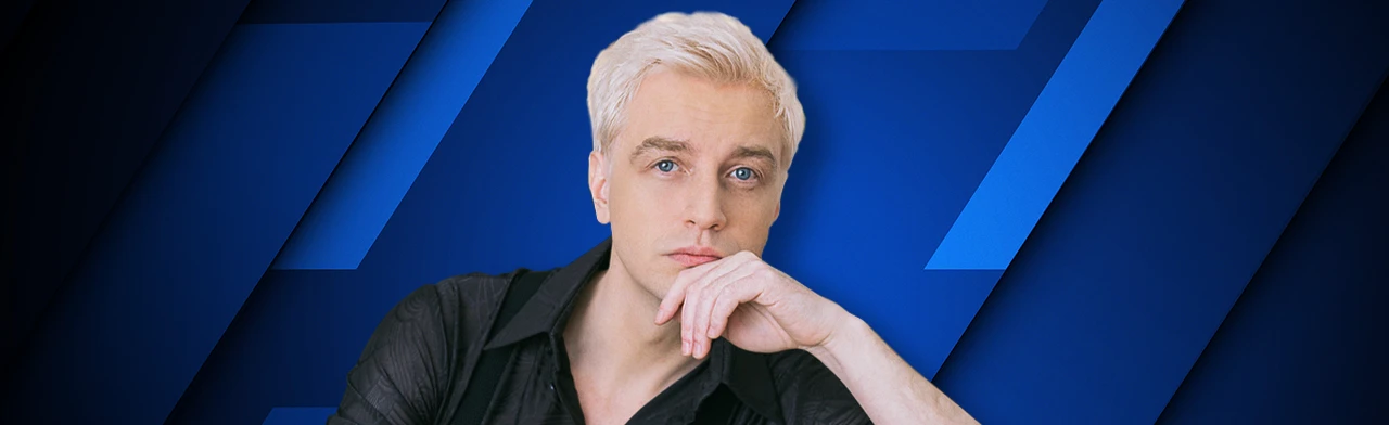 Постер Алексей Гоман