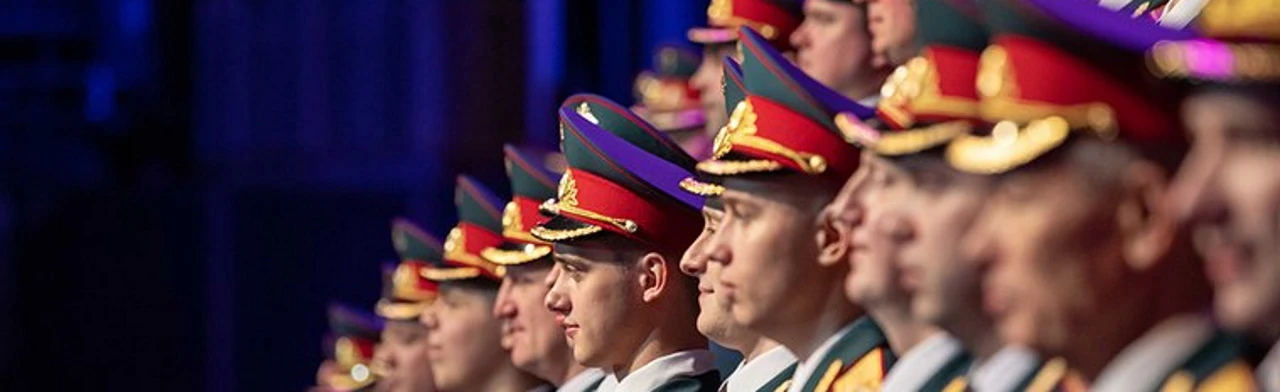 Постер Ансамбль песни и пляски имени А.В. Александрова в Москве