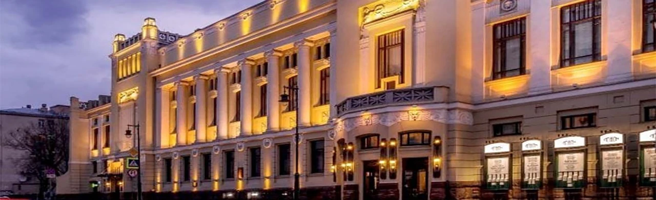 Постер Театр «Ленком Марка Захарова»