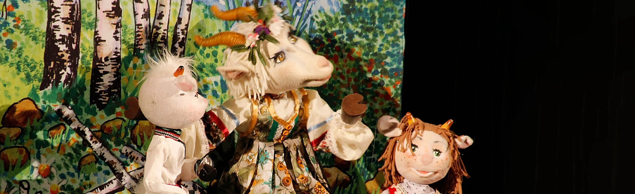 Постер Семеро козлят в Москве