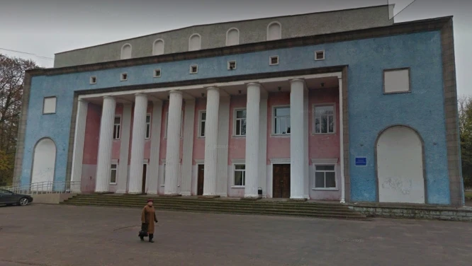 Постер площадки ГДК МБУК (г. Новомосковск)