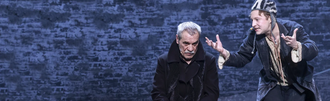 Постер Король Лир в Москве