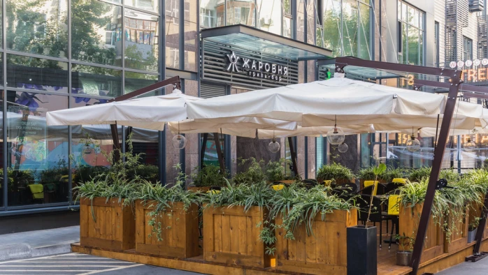 Постер Жаровня на Белорусской