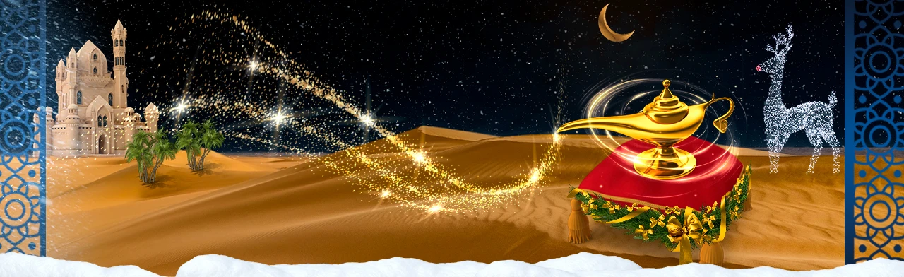 Постер Ёлка. Волшебная лампа Аладдина в Москве