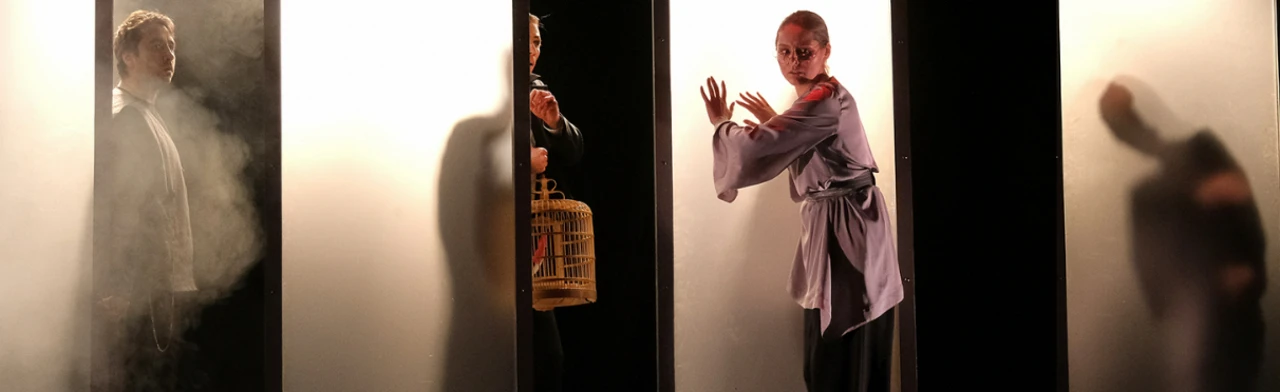 Постер Чайная