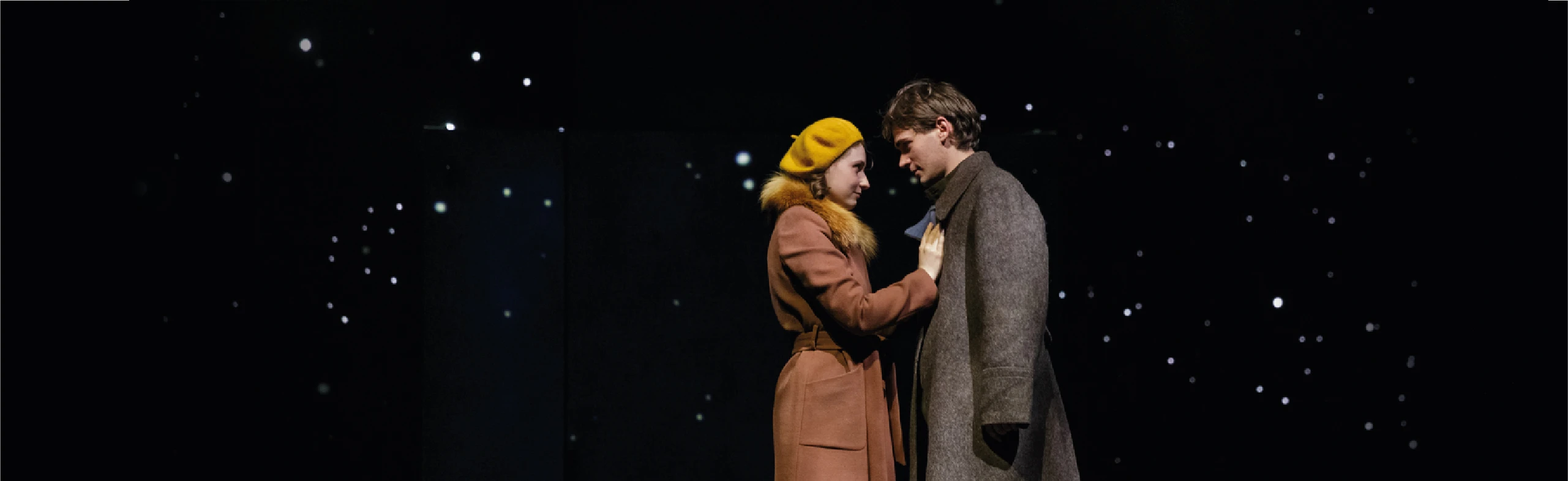 Постер Звездопад в Москве