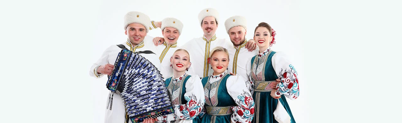 Постер Театр песни «Яр»