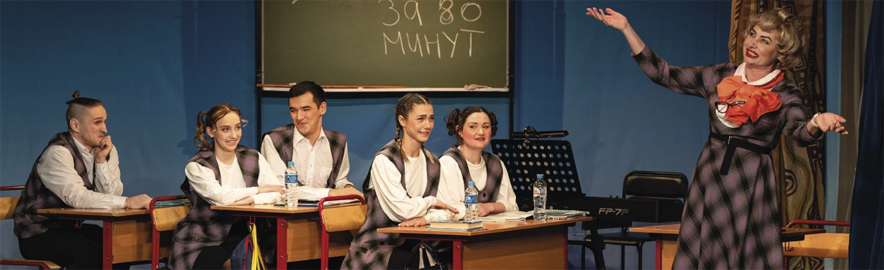 Постер Музыкальная кругосветка за 80 минут в Москве