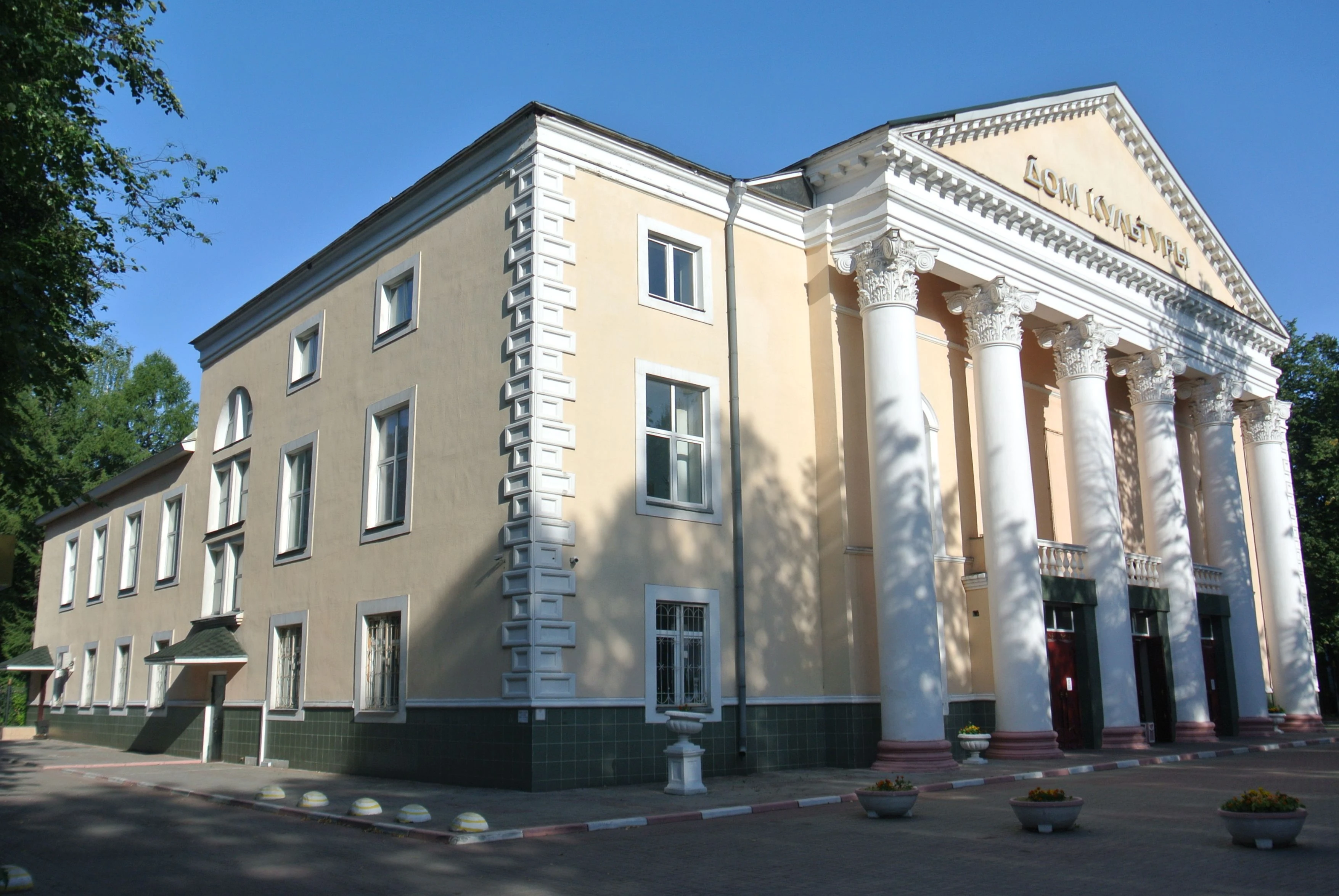 Постер ДК «Пушкино»