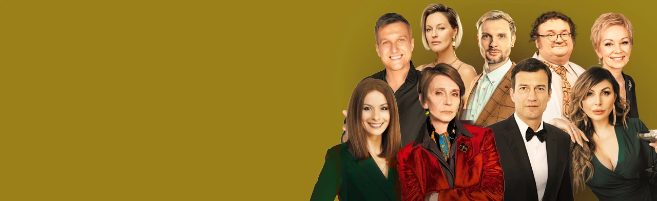 Постер Лёгкие деньги в Москве