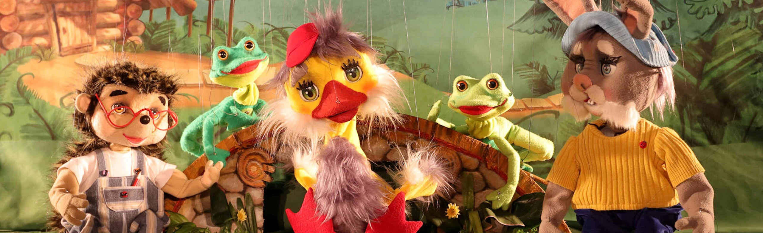 Постер Гусенок в Москве