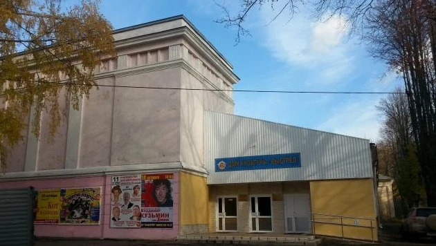 Постер ДК «Выстрел» (г. Солнечногорск)