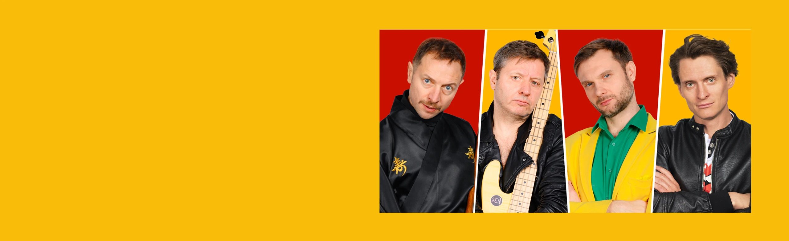 Постер Мужчинам верить можно в Москве