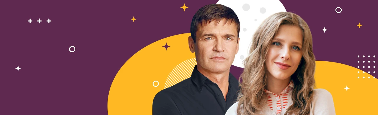 Постер Ночь её откровений в Москве