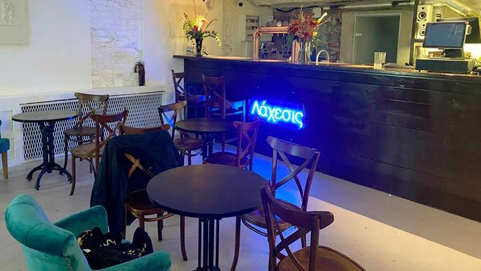 Постер Бар «Лахесис»