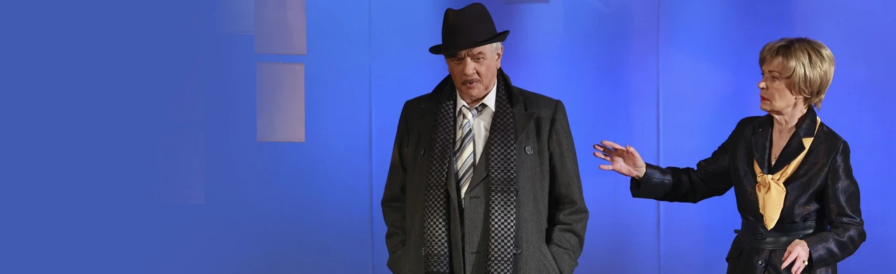 Постер Два билета в Милан в Москве