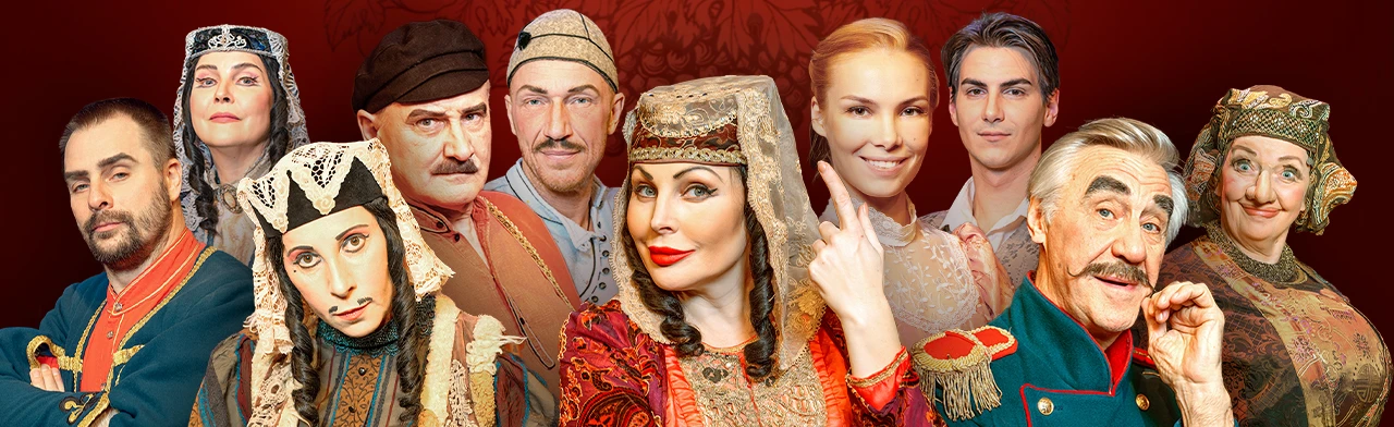 Постер Ханума