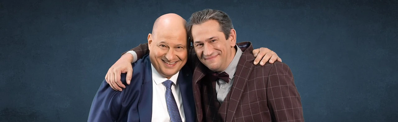 Постер Сатисфакция в Москве