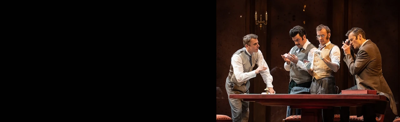 Постер Игроки в Москве