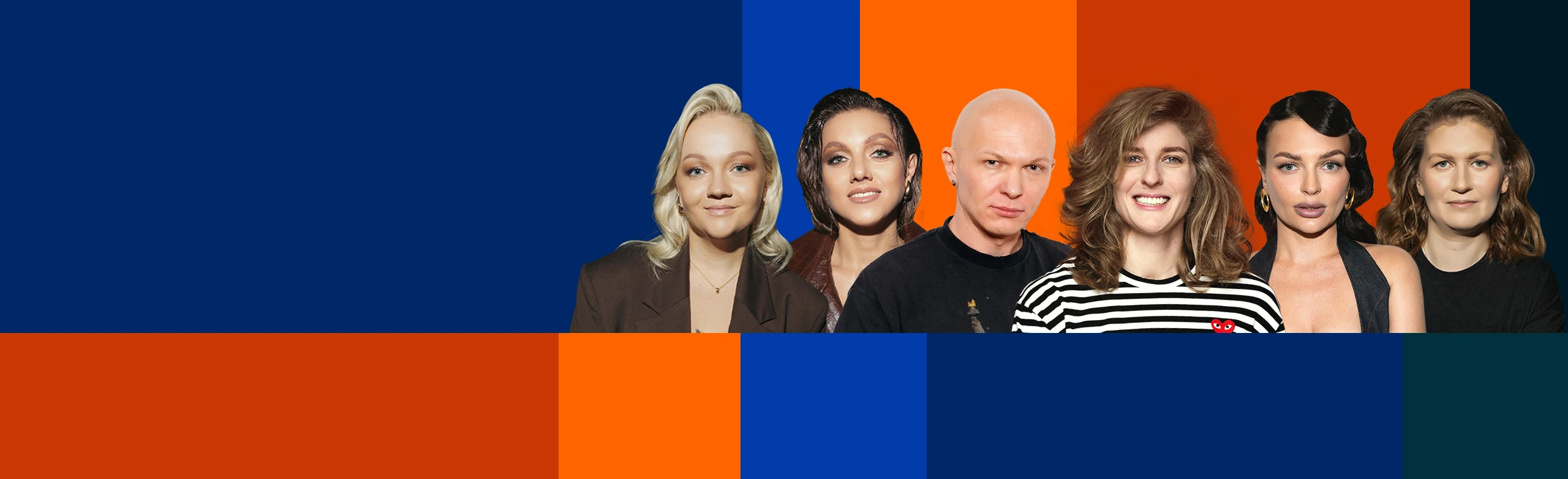 Постер Шоу «Женский форум» в Москве