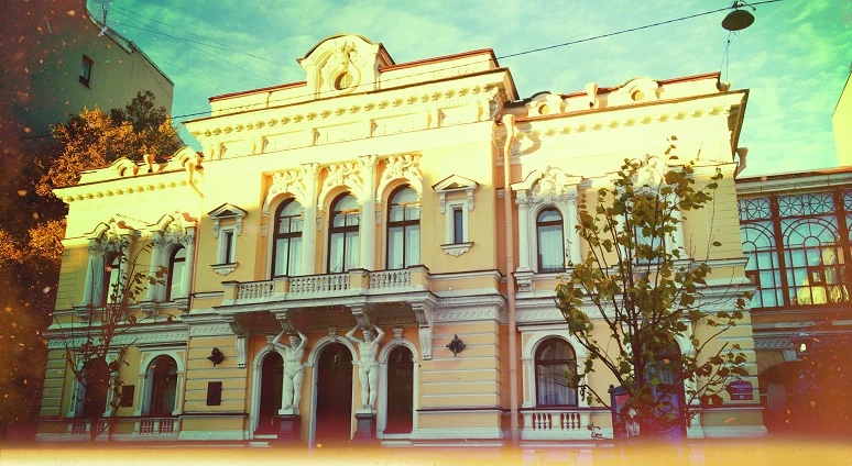 Постер площадки Особняк Спиридонова