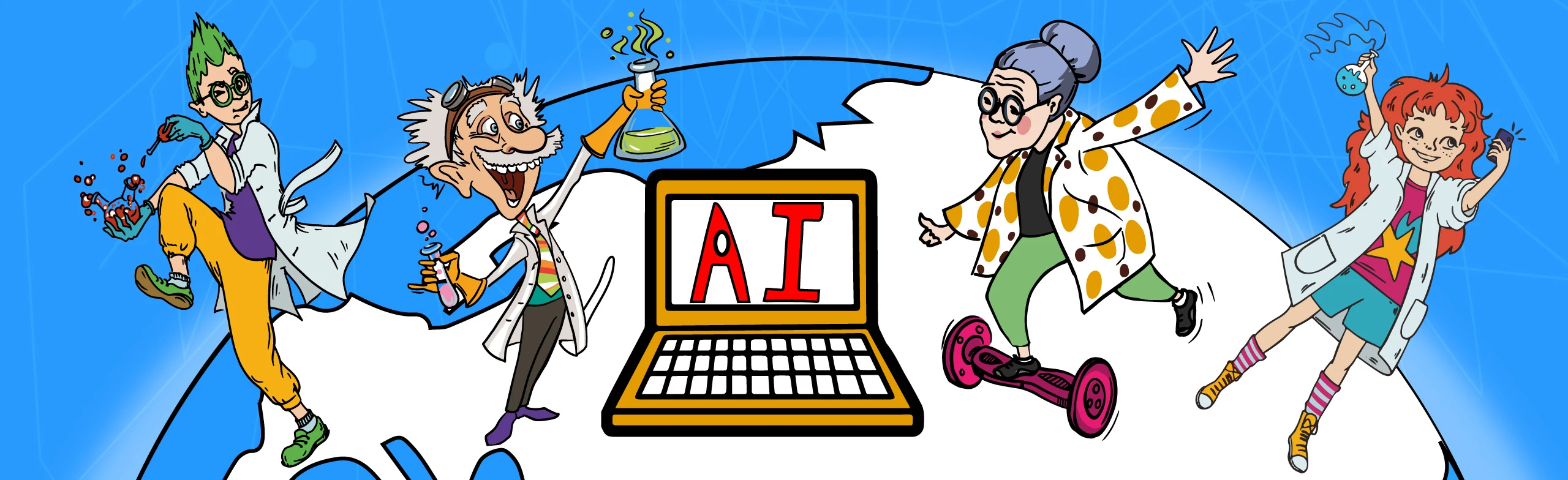 Постер Учёная семейка и Искусственный интеллект! в Москве