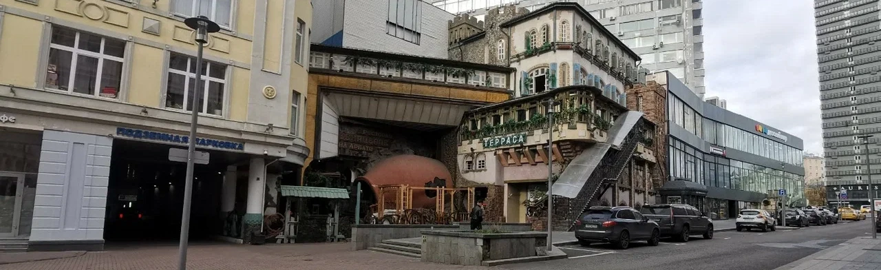 Постер Ресторан Генацвале-«Терраса»