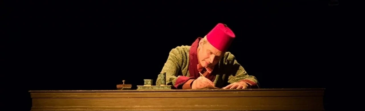 Постер Финтифлюшки в Москве