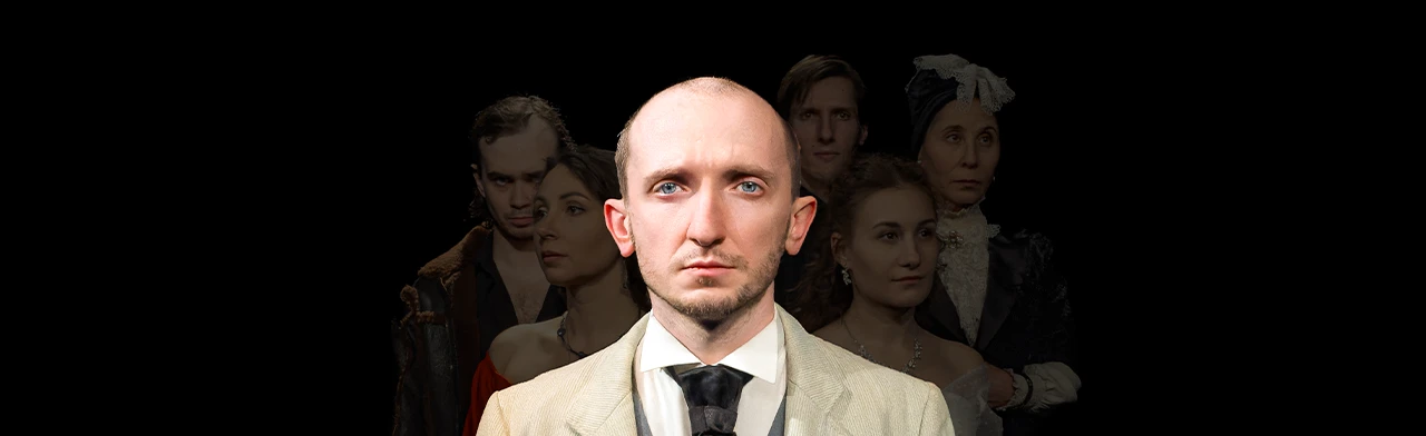 Постер Достоевский «Идиот»