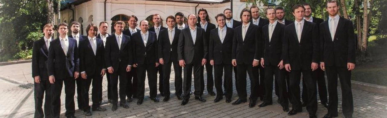 Постер Хор Московского Сретенского монастыря в Москве