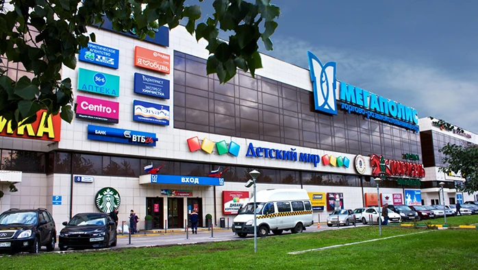 Постер площадки ТРЦ Мегаполис