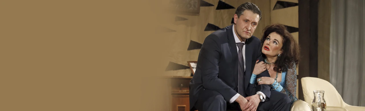 Постер Одноклассники в Москве