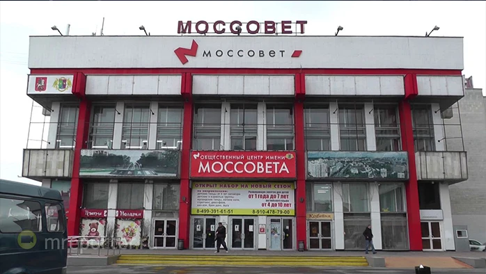 Постер площадки Окружной общественный центр имени Моссовета