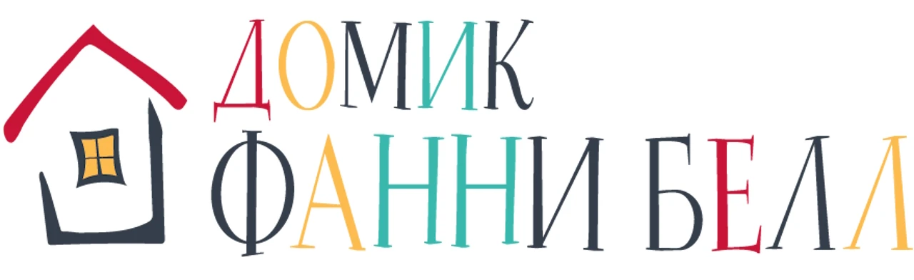 Постер площадки Театр «Домик Фанни Белл»