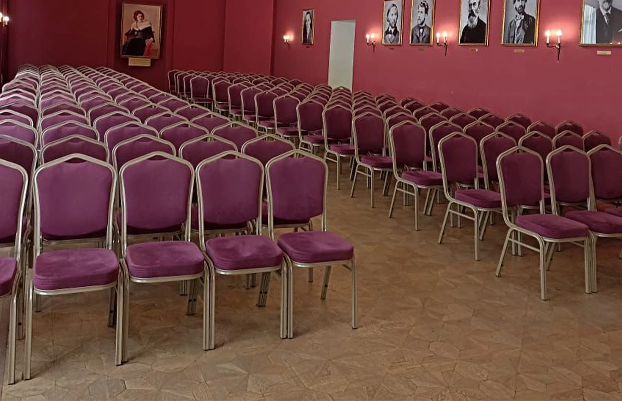 Постер Концертный зал им. Архиповой