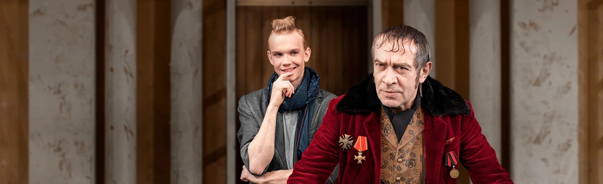 Постер Ревизор в Москве