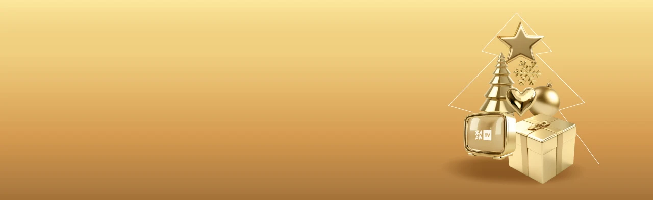 Постер Музыкальная премия «Жара» в Москве