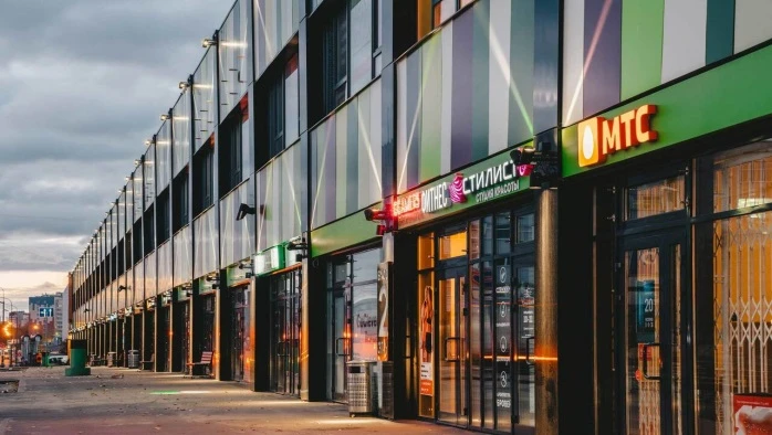 Постер площадки Драматический театр «Постскриптум»